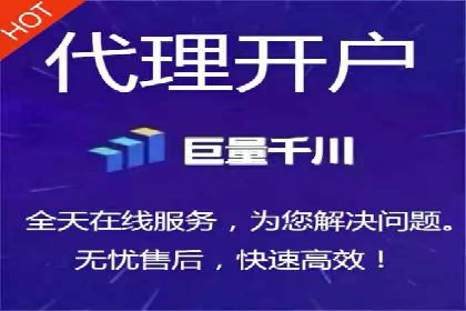 百度竞价成本分析：中小企业如何有效利用竞价