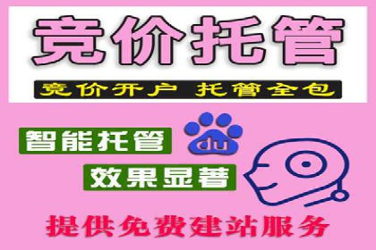 谷歌SEM与内容营销结合：打造品牌影响力的策略分享